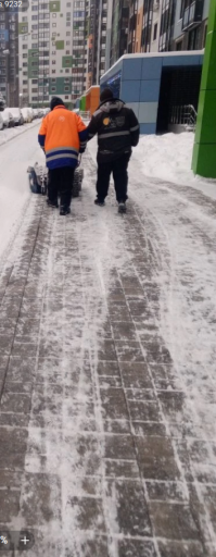 2026 01 08 12 36 50 png