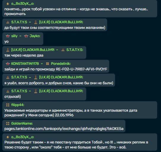 2025 05 22 00 23 31 png