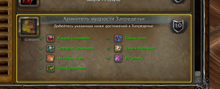 2025 07 12 18 46 56 png