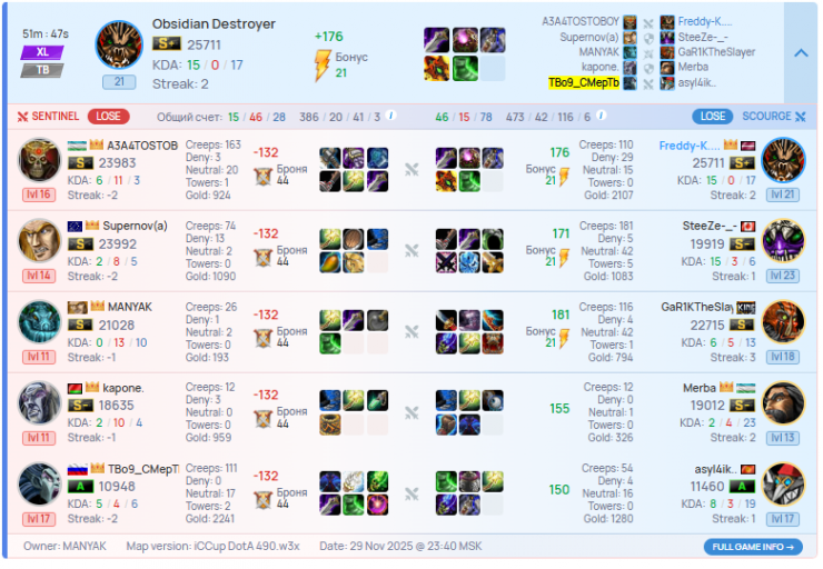 2025 12 01 17 53 29 png