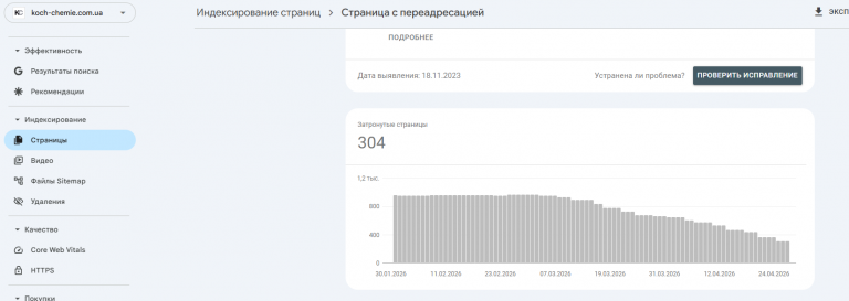 2026 04 30 10 50 25 png