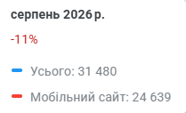 2026 09 23 13 21 12 png