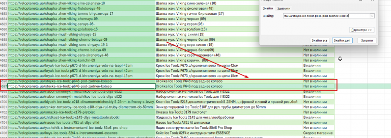 2026 04 28 13 07 53 png