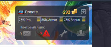 2025 08 25 23 33 01 png