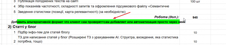 2025 12 23 12 41 11 png