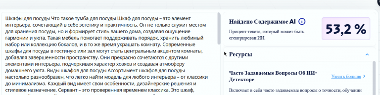 2025 10 31 19 40 03 png