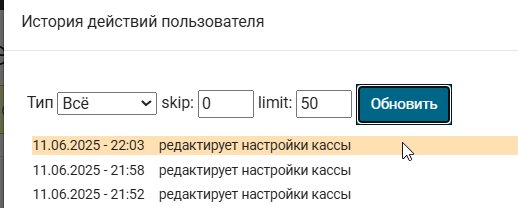 2025 06 11 22 06 26 png