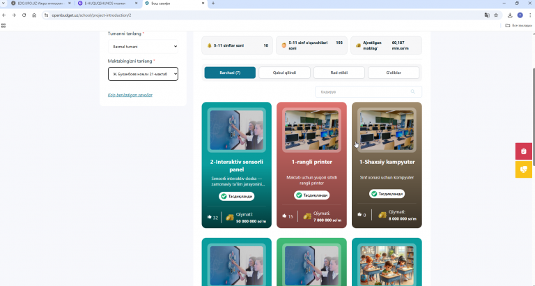 2025 11 14 15 49 16 png