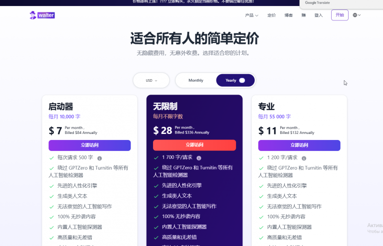 2026 04 14 12 44 05 png