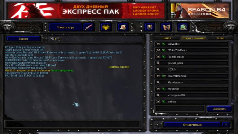 photo 2025 10 31 21 29 36 jpg