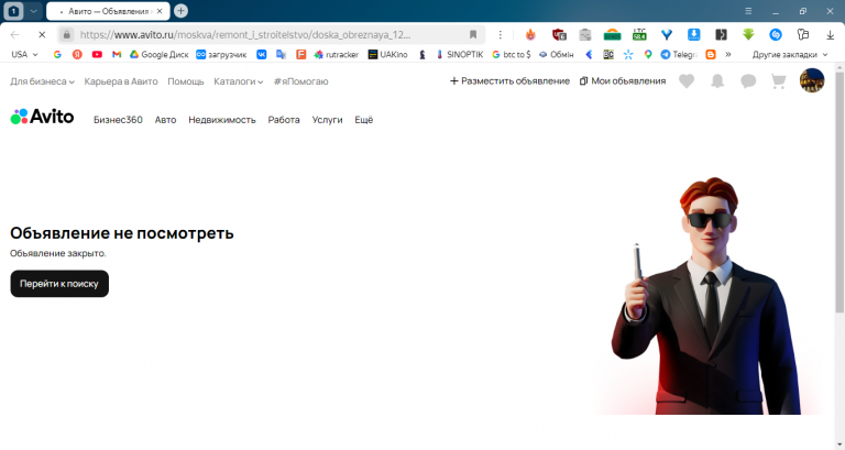 2026 05 13 11 12 26 png
