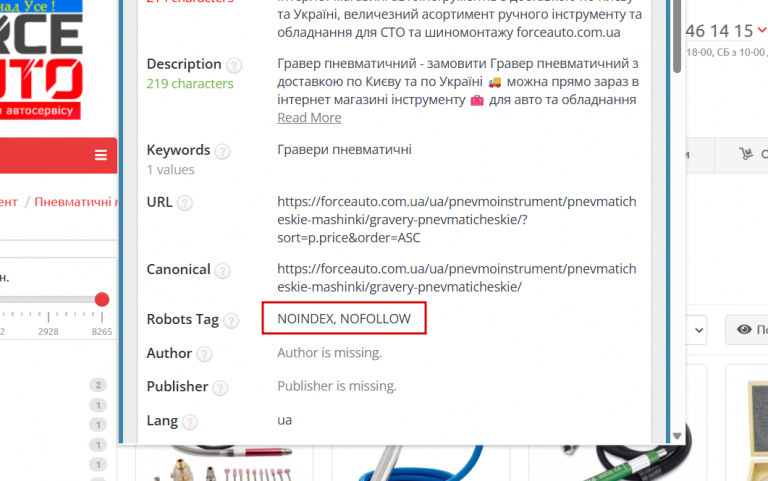 2026 02 11 13 45 59 png