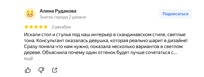 2025 12 04 10 21 27 png