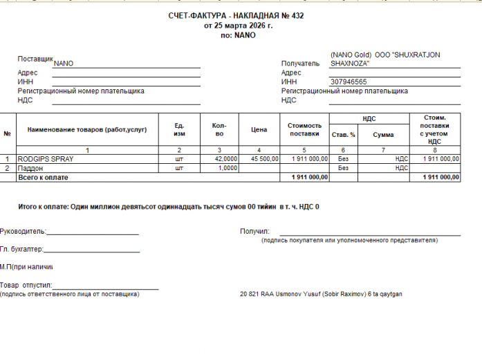 2026 04 06 17 56 57 png