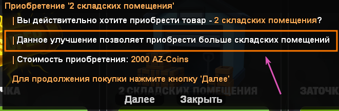 2025 11 23 17 56 06 png