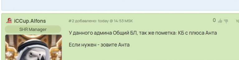 2026 04 06 22 00 51 png