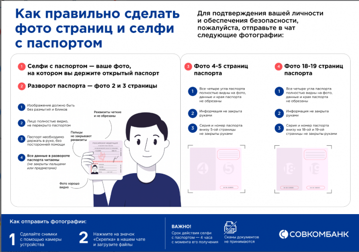 2026 02 09 16 53 23 png