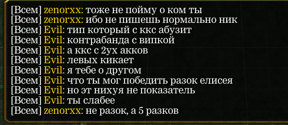 2026 03 23 20 26 06 png