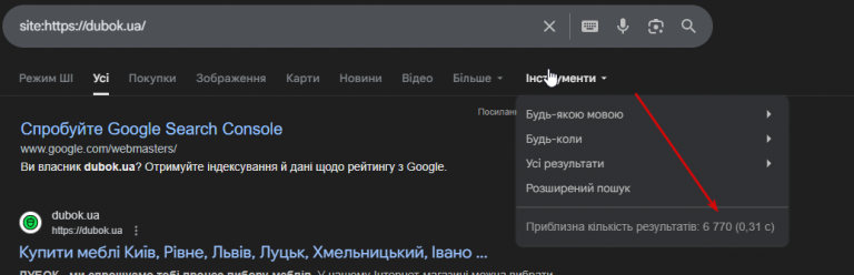 2025 12 04 16 56 52 png