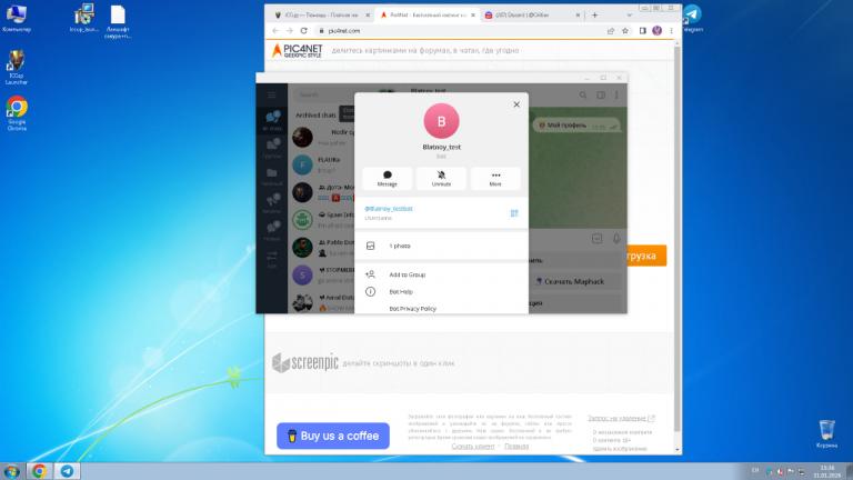 photo 2026 01 31 15 36 16 jpg