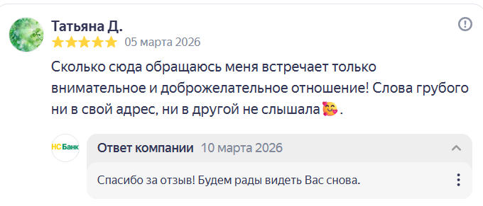 2026 03 10 12 16 00 png