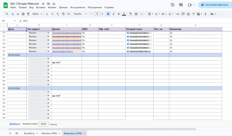 2026 04 03 13 08 23 png