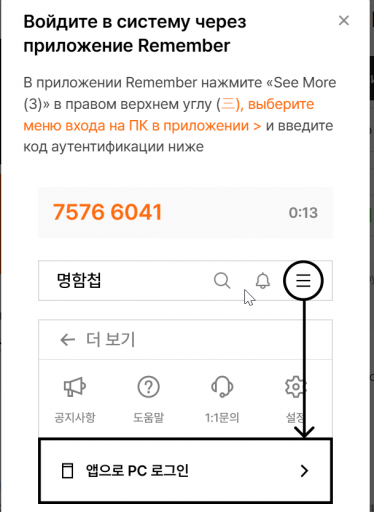 2026 10 19 18 31 52 png