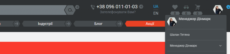 2025 09 30 13 18 26 png