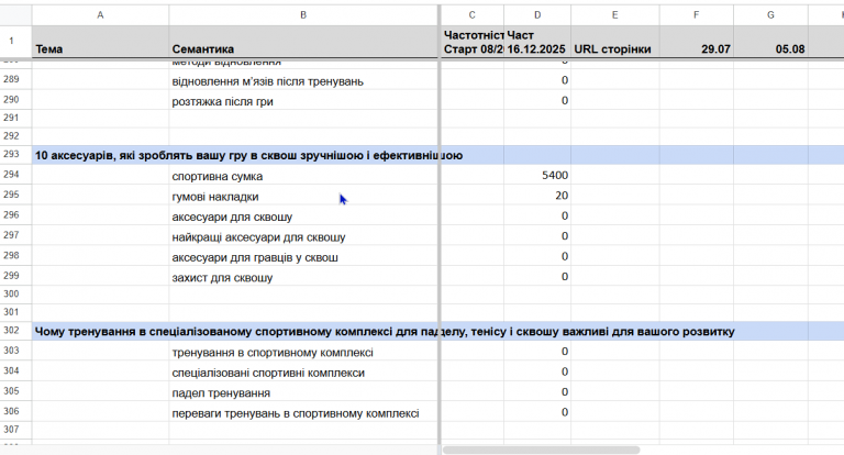 2026 01 29 22 35 07 png