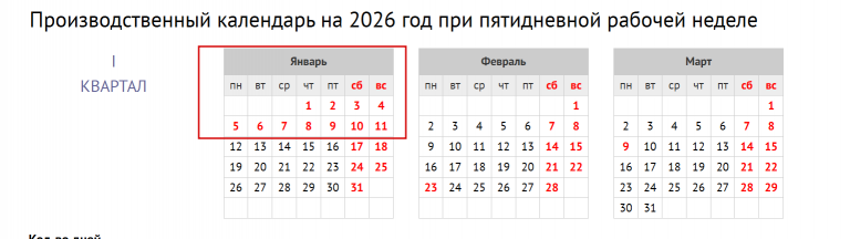 2025 12 15 21 00 31 png