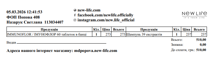 2026 03 05 16 49 42 png