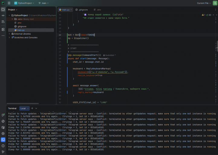 2025 12 30 13 00 11 png