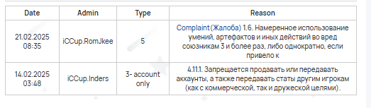 2025 12 21 20 33 21 png