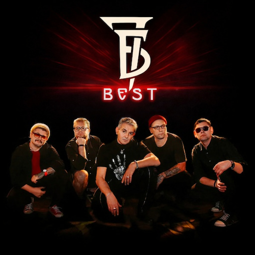 7Б 510 510  98 3 jpg