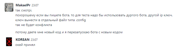 2025 05 28 23 08 02 png