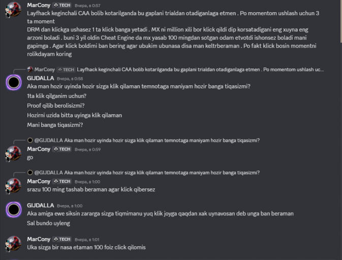 2025 11 14 23 37 43 png