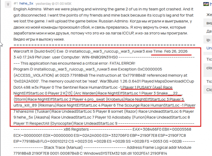 2026 02 28 01 03 13 png