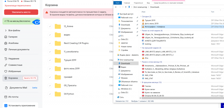 2025 05 14 17 20 42 png