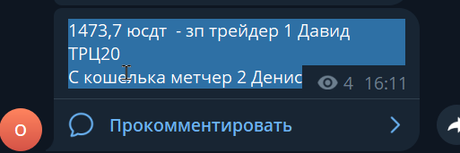2026 08 19 16 56 18 png