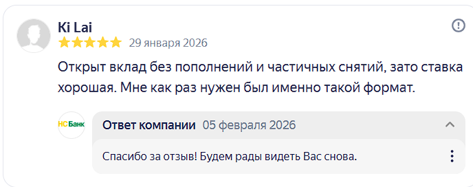 2026 02 05 21 30 11 png