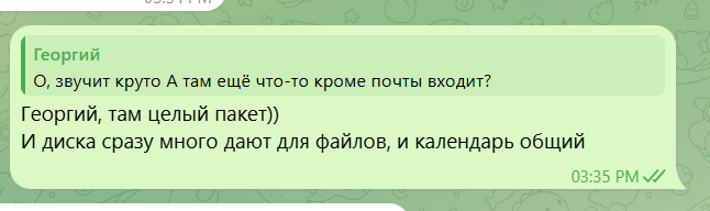 2026 04 20 13 38 57 png