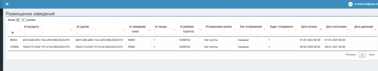 2026 02 09 11 55 10 png