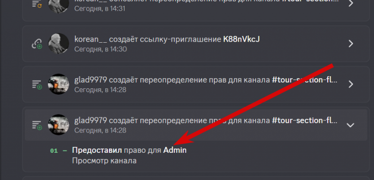 2026 02 12 14 56 03 png