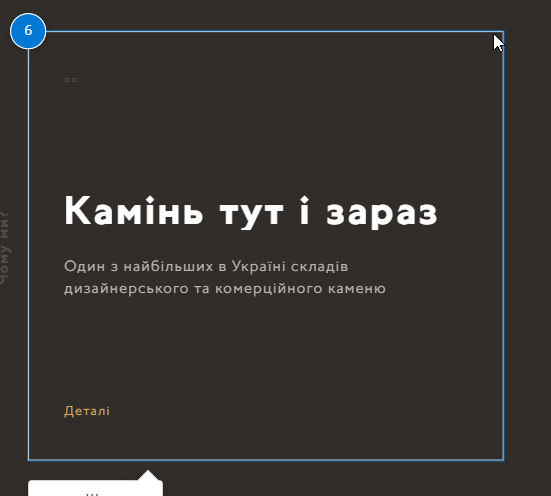 2025 10 01 17 31 21 png