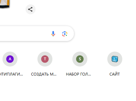 2025 10 03 05 53 19 png