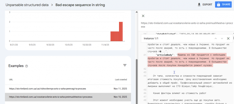 2025 11 19 19 09 10 png