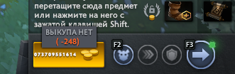 2025 07 18 14 11 16 png