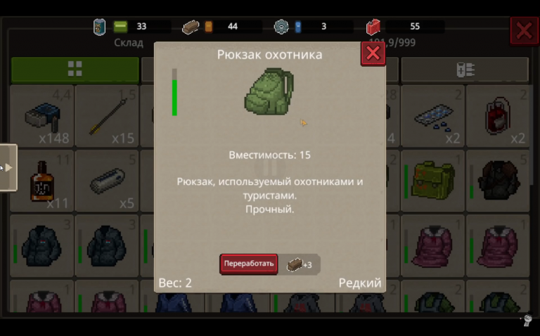 2025 11 29 14 26 52 png