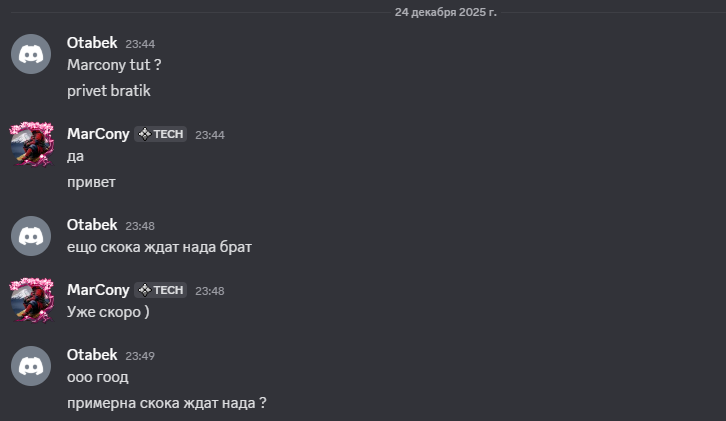 2025 12 24 23 53 27 png