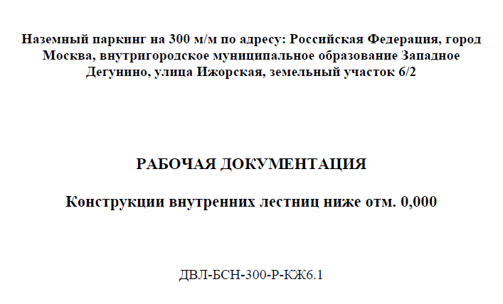 2026 02 04 16 16 32 png